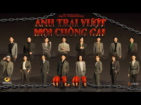 Anh Trai Vượt Mọi Chông Gai