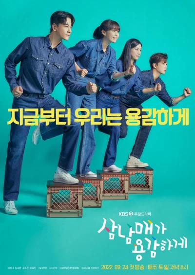 Ba Chị Em Dũng Cảm (Three Siblings Bravely) [2022]