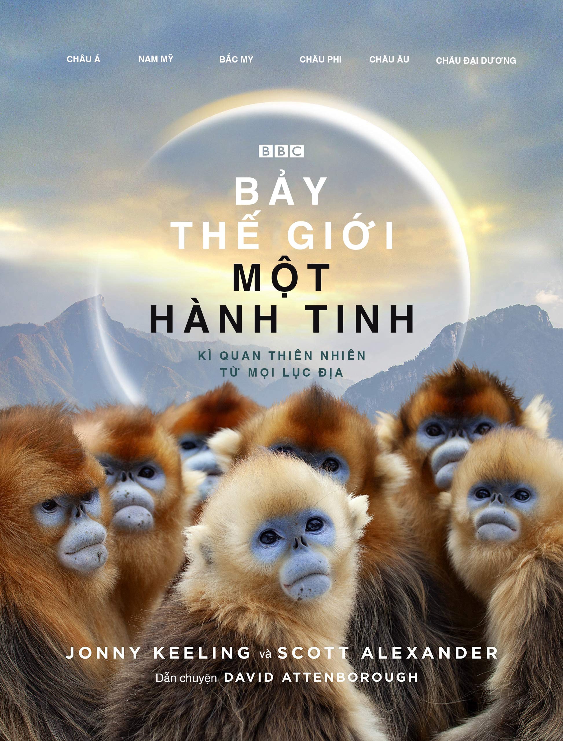 Bảy Thế Giới, Một Hành Tinh (Seven Worlds, One Planet) [2019]