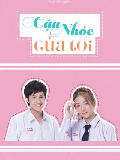 Cậu Nhóc Của Tôi (My Lil Boy) [2016]