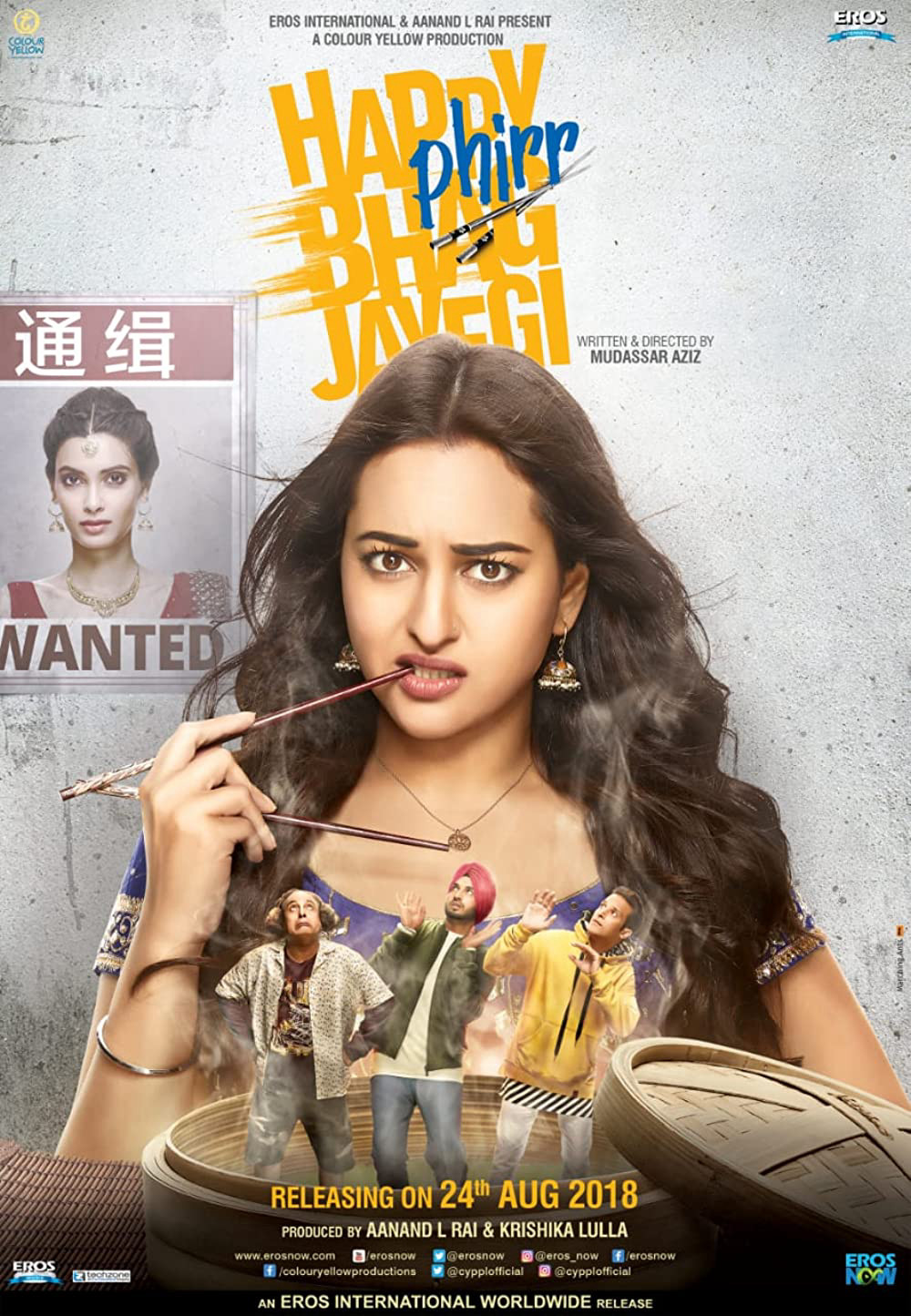 Cô Dâu Chạy Trốn 2 (Happy Phirr Bhag Jayegi) [2018]