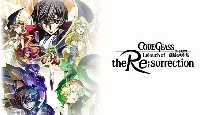 Code Geass: Lelouch hồi sinh