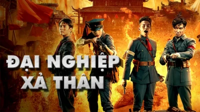 Đại Nghiệp Kiến Quân