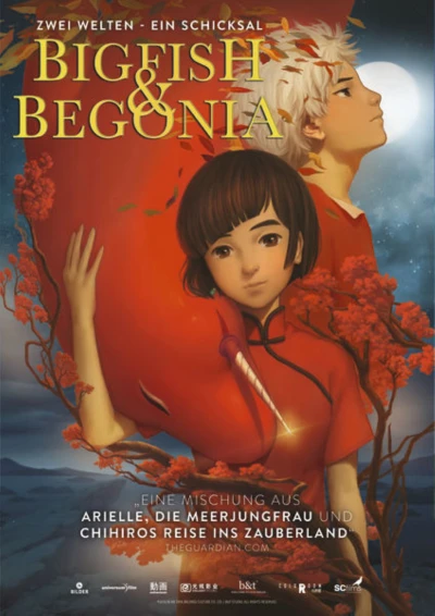 Đại Ngư Hải Đường (Big Fish And Begonia) [2016]