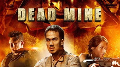 Dead Mine