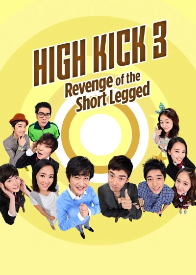 Gia Đình Là Số Một  Phần 3 (High Kick (Season 3)) [2006]