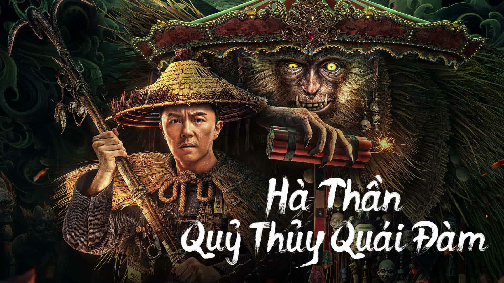 Hà Thần Quỷ Thủy Quái Đàm