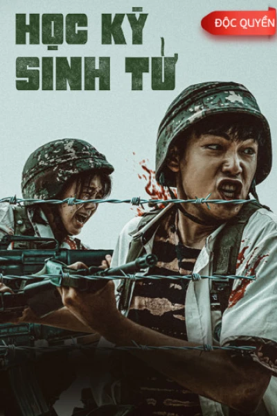 Học Kỳ Sinh Tử (Duty After School) [2023]