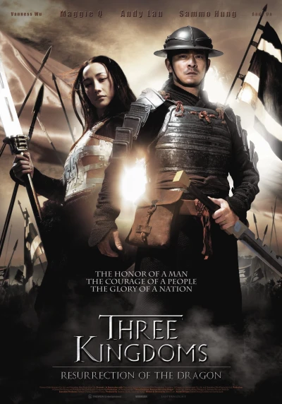 Huyền Thoại Triệu Tử Long (Legend Of Zhao Yun) [2020]