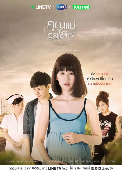 Mẹ Tuổi Teen (Teenage Mom The Series) [2018]