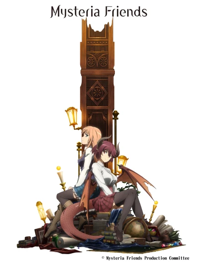 Mysteria Friends (Manaria Friends) [2019]