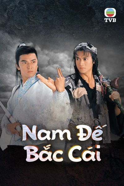 Nam Đế Bắc Cái (The Condor Heroes Return) [1993]