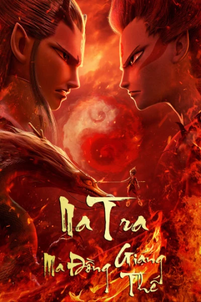 Natra Ma Đồng Giáng Thế (Ne Zha) [2019]