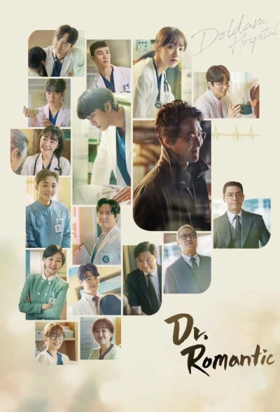 Người Thầy Y Đức 3 (Dr. Romantic 3) [2023]