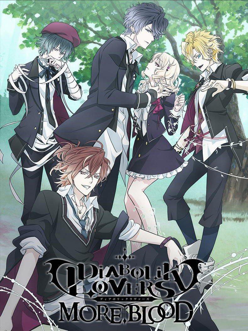 Người Tình Vampire (Diabolik Lovers II: More,Blood, Diabolik Lovers 2nd Season, Diabolik Lovers Second Season) [2015]