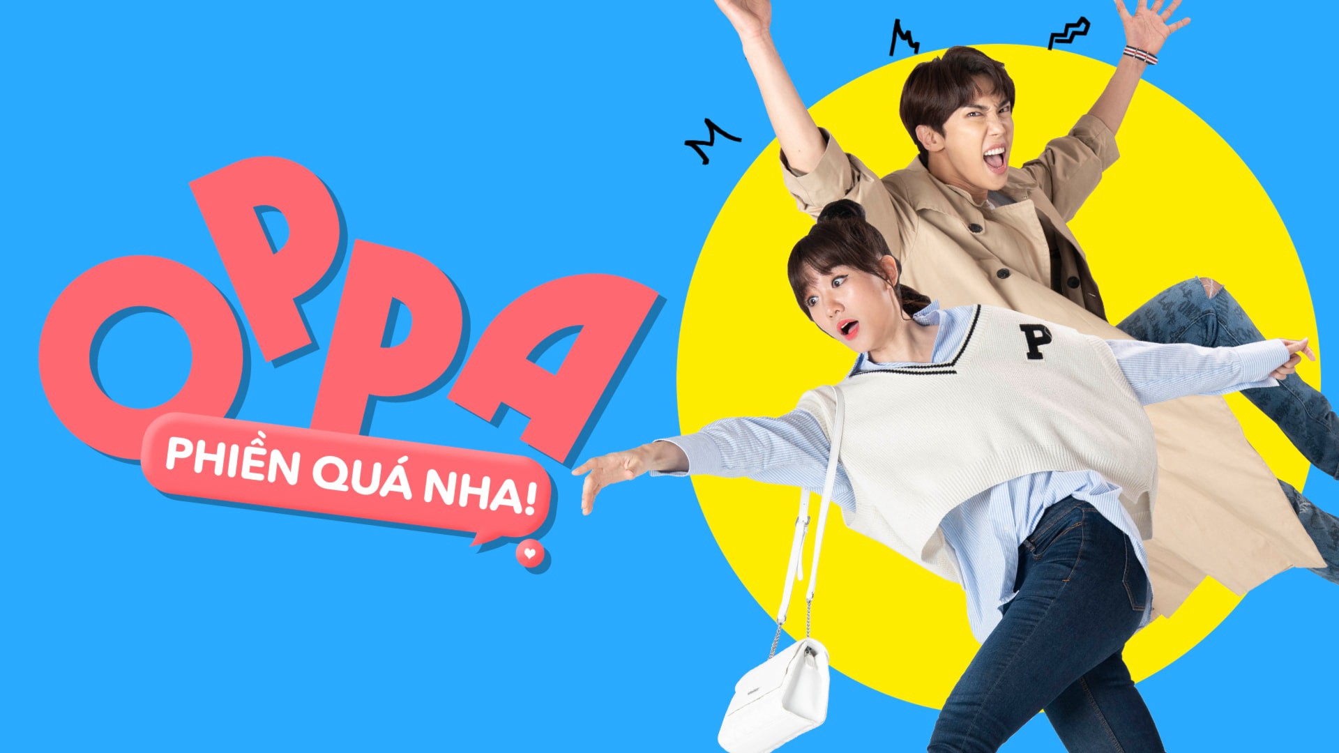 Oppa phiền quá nha