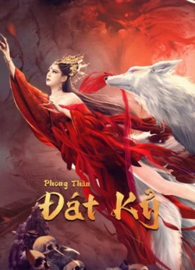 Phong Thần Đát Kỷ (The Queen) [2021]