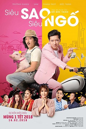 Siêu sao siêu ngố (Super Star Super Silly) [2018]