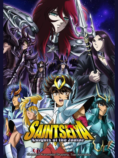 Thánh Đấu Sĩ Saint Seiya: Minh Vương Hades - Thế Giới Ngầm (Saint Seiya: Meiou Hades Meikai-hen Saint Seiya: The Hades Chapter - Inferno) [2005]