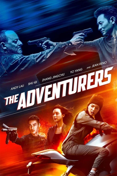 The Adventurers (The Adventurers) [2017]