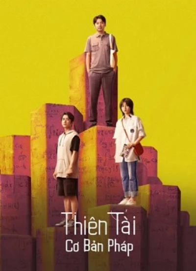 Thiên Tài Cơ Bản Pháp (The Heart of Genius) [2022]