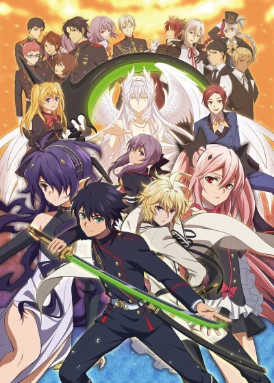 Thiên thần diệt thế (Phần 1) (Seraph of the End (Season 1)) [2015]