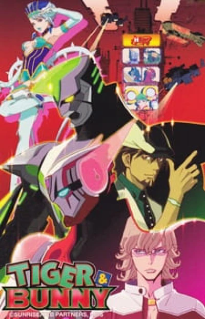 TIGER & BUNNY (Phần 1) (TIGER & BUNNY (Season 1)) [2011]