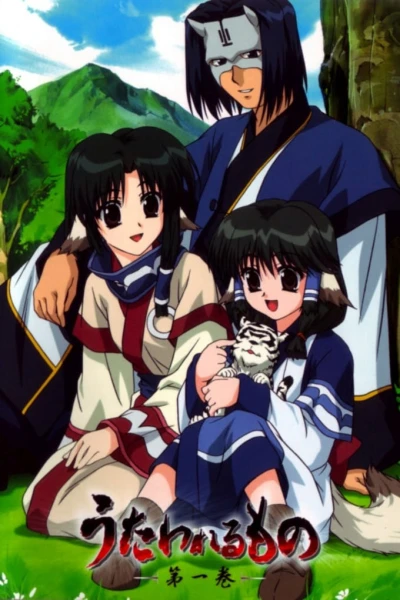 Utawarerumono - Không Kí Ức (Utawarerumono) [2006]