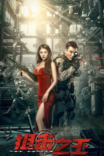 Vua Bắn Tỉa (The Sniper) [2021]